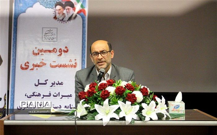 جشنواره شمس و مولانا یکی از ۷جشنواره‌های ملی کشور