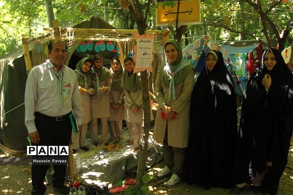 نهمین دوره اردوی ملی پیشتازان دختر