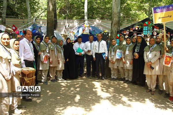 نهمین دوره اردوی ملی پیشتازان دختر