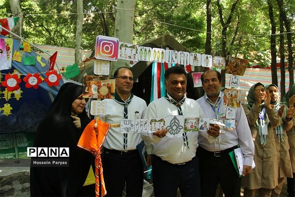 نهمین دوره اردوی ملی پیشتازان دختر