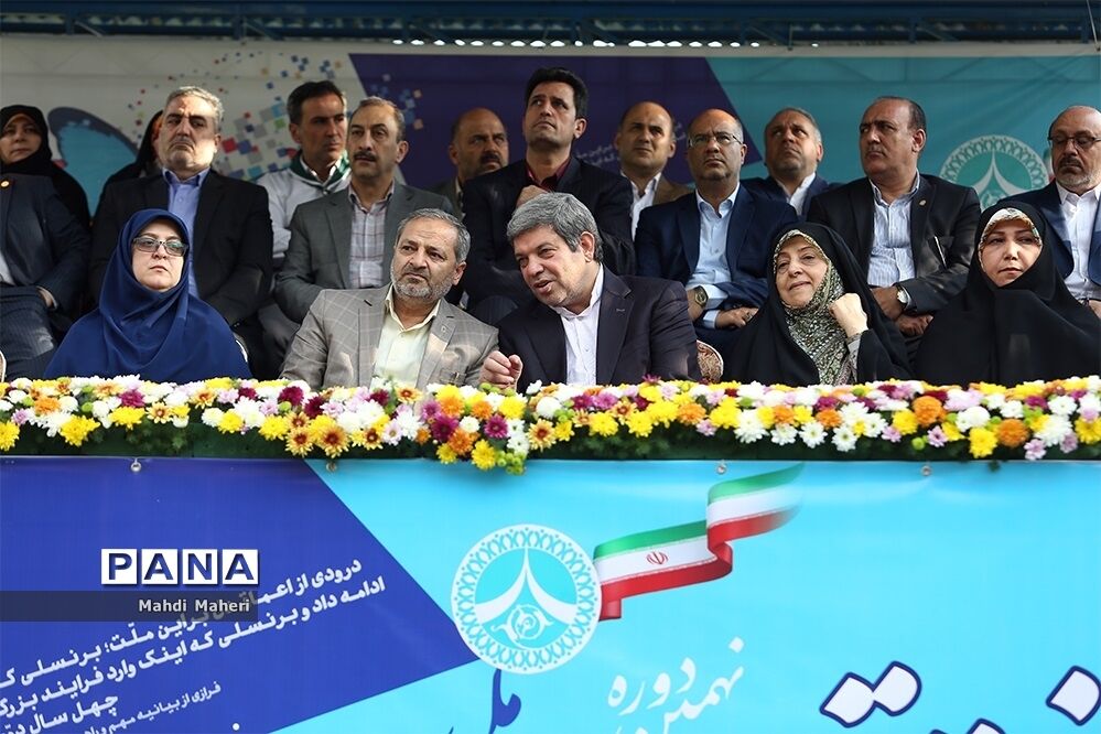 اختتامیه نهمین دوره اردوی ملی پیشتازان دختر