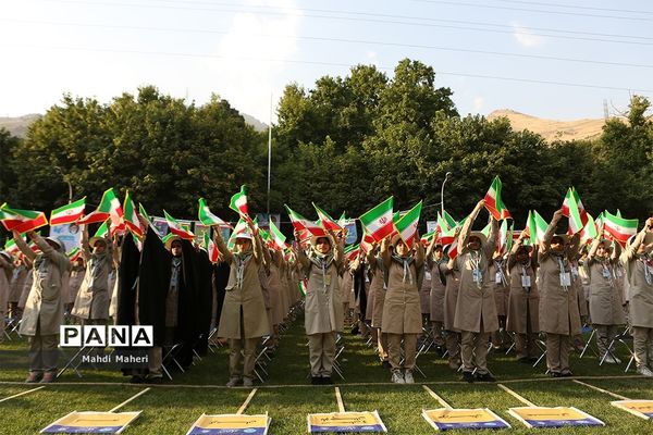 اختتامیه نهمین دوره اردوی ملی پیشتازان دختر