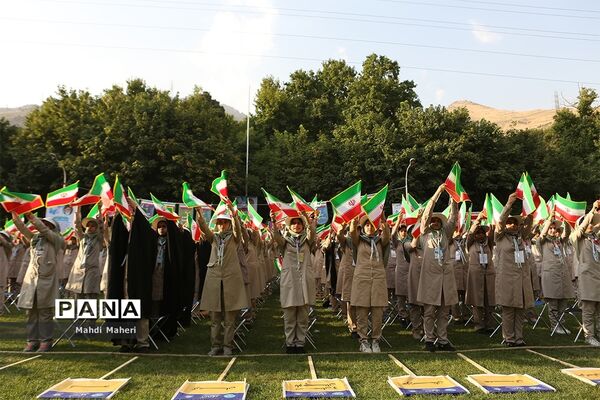 اختتامیه نهمین دوره اردوی ملی پیشتازان دختر