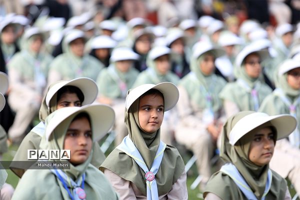 اختتامیه نهمین دوره اردوی ملی پیشتازان دختر