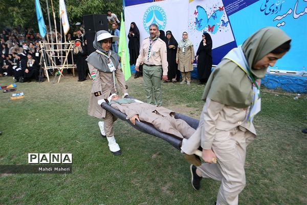 اختتامیه نهمین دوره اردوی ملی پیشتازان دختر