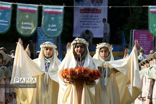 اختتامیه نهمین دوره اردوی ملی پیشتازان دختر