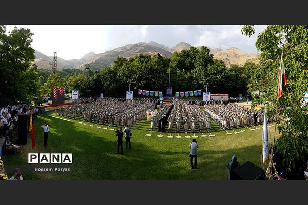 اختتامیه نهمین دوره اردوی ملی پیشتازان دختر