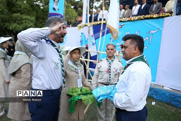 اختتامیه نهمین دوره اردوی ملی پیشتازان دختر