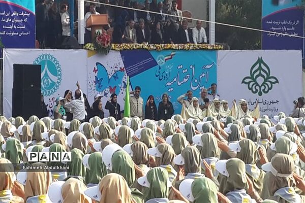 آیین اختتامیه نهمین دوره اردوی ملی دختران و سومین روز حضور پیشتازان خوزستانی