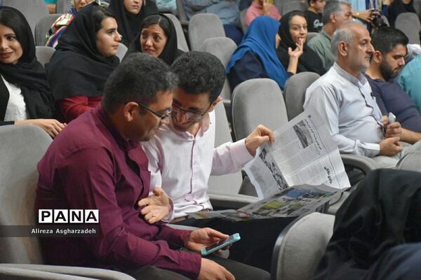 آیین بزرگداشت روز خبرنگار در مازندران