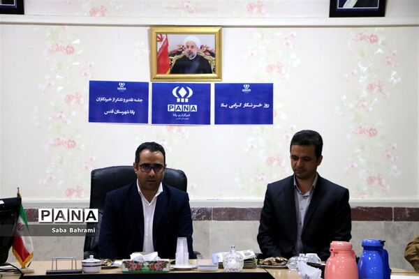 تجلیل از خبرنگاران دانش‌آموزی پانا به‌مناسبت روزخبرنگاردرشهر قدس