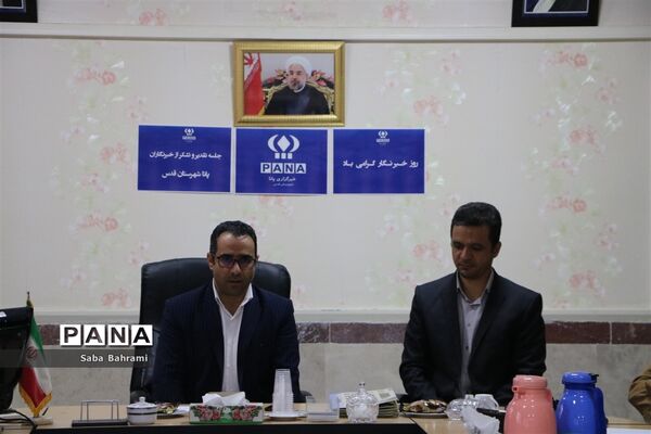 تجلیل از خبرنگاران دانش‌آموزی پانا به‌مناسبت روزخبرنگاردرشهر قدس