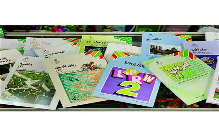 توزیع کتاب درسی در کتاب‌فروشی‌های مجاز از ابتدای شهریورماه