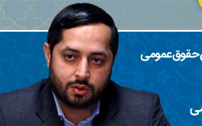 رئیس جوان پژوهشگاه قوه قضائیه کیست