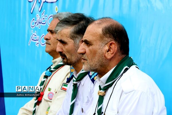 اختتامیه نهمین دوره اردوی مهارتی پیشتاز دختران