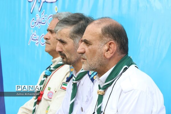 اختتامیه نهمین دوره اردوی مهارتی پیشتاز دختران