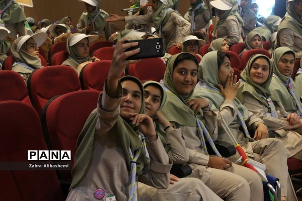 اختتامیه نهمین دوره اردوی مهارتی پیشتاز دختران