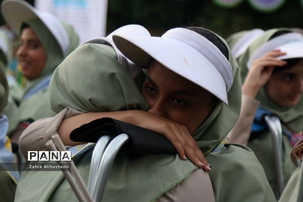 اختتامیه نهمین دوره اردوی مهارتی پیشتاز دختران