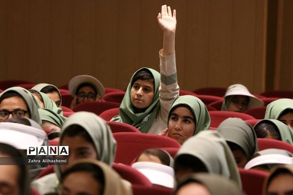 اختتامیه نهمین دوره اردوی مهارتی پیشتاز دختران