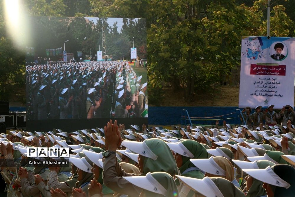 اختتامیه نهمین دوره اردوی مهارتی پیشتاز دختران