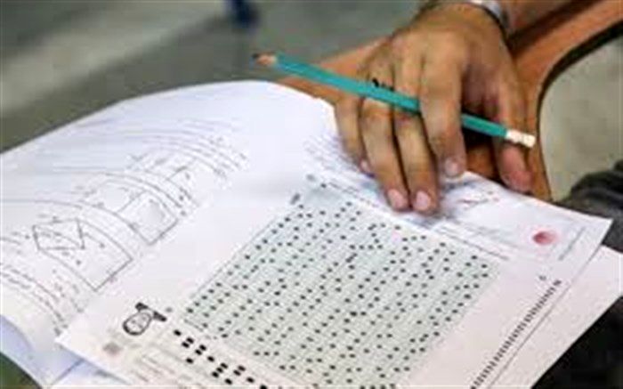داوطلبان به پایگاه‌های انتخاب رشته آموزش و پرورش مراجعه کنند/ راه‌اندازی 57 مرکز مشاوره انتخاب رشته در فارس