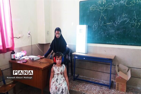 سنجش بیش از 2500 دانش‌آموز بدو ورود به پیش دبستان و دبستان در شهرستان کازرون