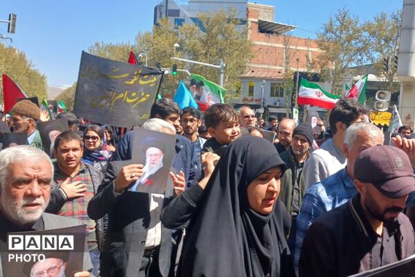 مراسم بزرگداشت چهلمین روز شهادت قائد امت در بجنورد