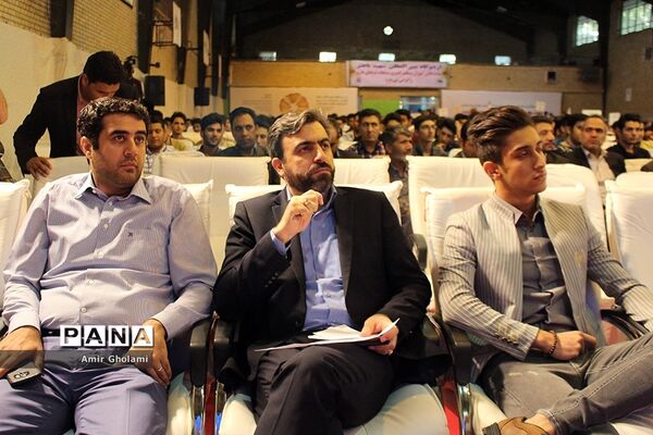 آیین اختتامیه سی‌و‌هفتمین جشنواره فرهنگی  هنری پسران سراسر کشور