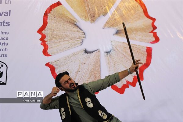 آیین اختتامیه سی‌و‌هفتمین جشنواره فرهنگی  هنری پسران سراسر کشور