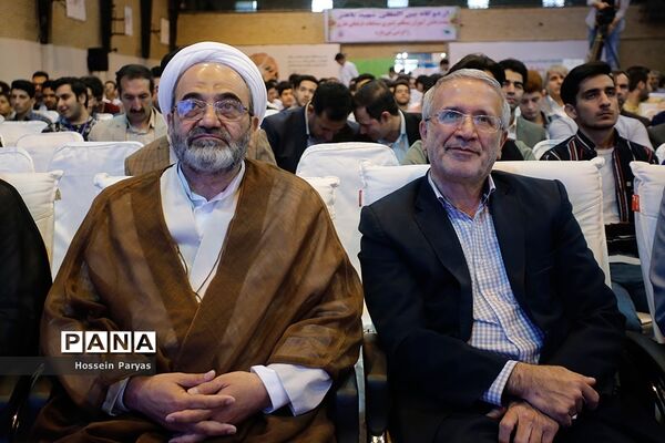 اختتامیه سی‌و‌هفتمین جشنواره فرهنگی و هنری دانش آموزان برگزیده سراسر کشور