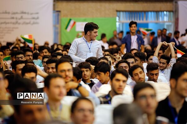 اختتامیه سی‌و‌هفتمین جشنواره فرهنگی و هنری دانش آموزان برگزیده سراسر کشور