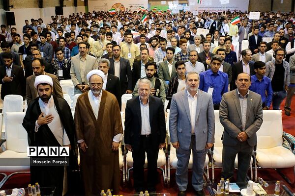 اختتامیه سی‌و‌هفتمین جشنواره فرهنگی و هنری دانش آموزان برگزیده سراسر کشور