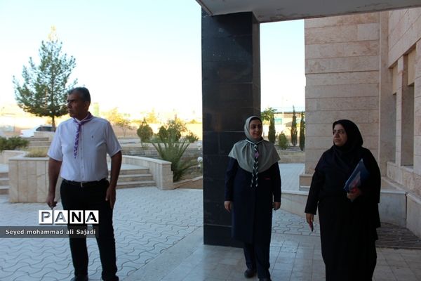 اعزام پسران  پیشتاز به نهمین اردوی ملی