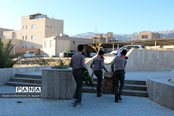 اعزام پسران  پیشتاز به نهمین اردوی ملی