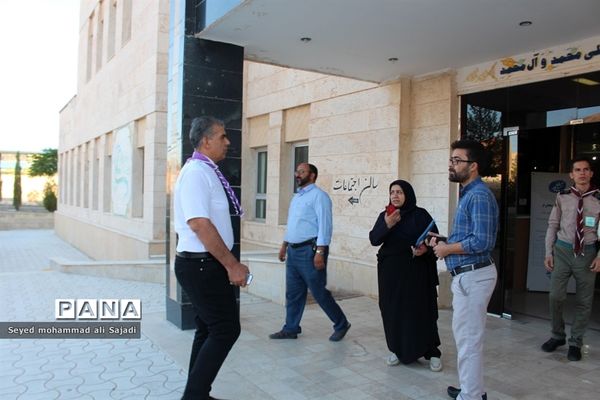 اعزام پسران  پیشتاز به نهمین اردوی ملی