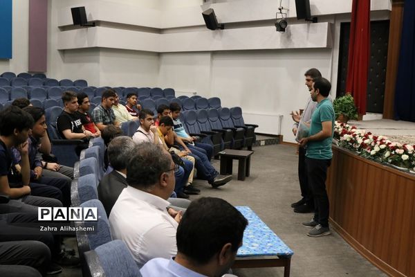 اعزام دانش‌آموزان پیشتاز پسر تهرانی به نهمین اردوی ملی سازمان دانش‌آموزی