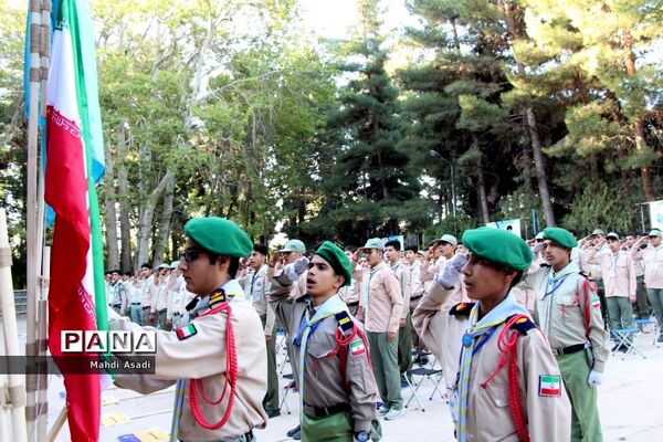 صبحگاه اولین روز نهمین دوره اردوی ملی پیشتازان کشور