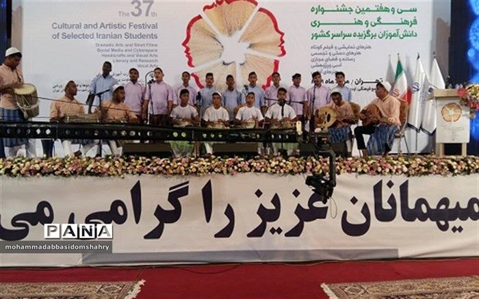 کسب رتبه اول دانش آموزان مینابی در جشنواره فرهنگی و هنری کشور