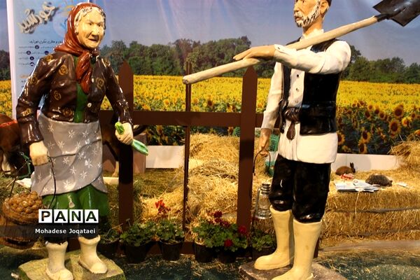 چهارمین نمایشگاه توانمندی‌های روستاییان و عشایر کشور
