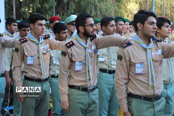 صبحگاه دومین روز از نهمین دوره اردوی ملی پیشتازان پسر سراسر کشور