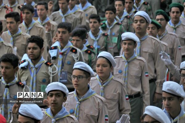 صبحگاه دومین روز از نهمین دوره اردوی ملی پیشتازان پسر سراسر کشور