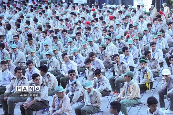 صبحگاه دومین روز از نهمین دوره اردوی ملی پیشتازان پسر سراسر کشور