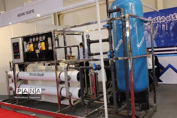 هجدهمین نمایشگاه بین المللی دام، طیور و صنایع وابسته
