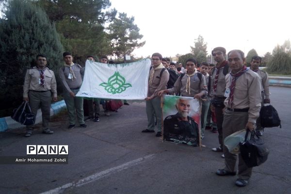 حضور پیشتازان پسر استان همدان در اردو ملی نیشابور