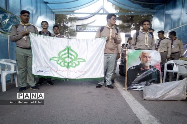 حضور پیشتازان پسر استان همدان در اردو ملی نیشابور