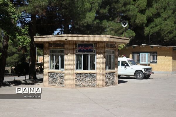 دومین روز از نهمین دوره اردوی ملی پیشتازان کشور