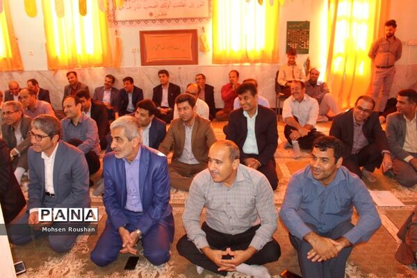 جشن عید غدیرخم در اداره‌کل آموزش و پرورش استان بوشهر