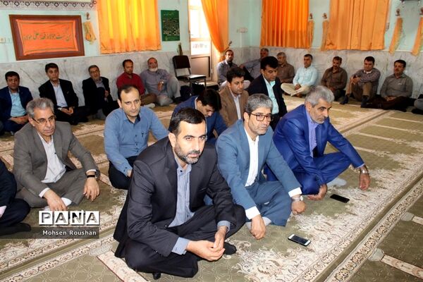 جشن عید غدیرخم در اداره‌کل آموزش و پرورش استان بوشهر