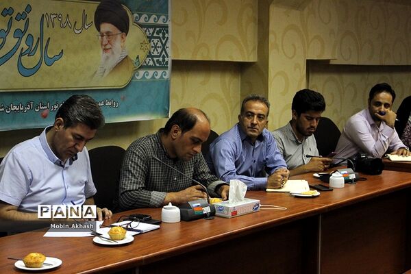 نشست خبری رِئیس دانشگاه پیام نور آذربایجان شرقی