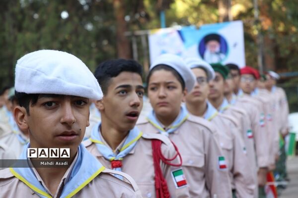 صبحگاه آخرین روز از نهمین دوره اردوی ملی پیشتازان پسر سراسر کشور